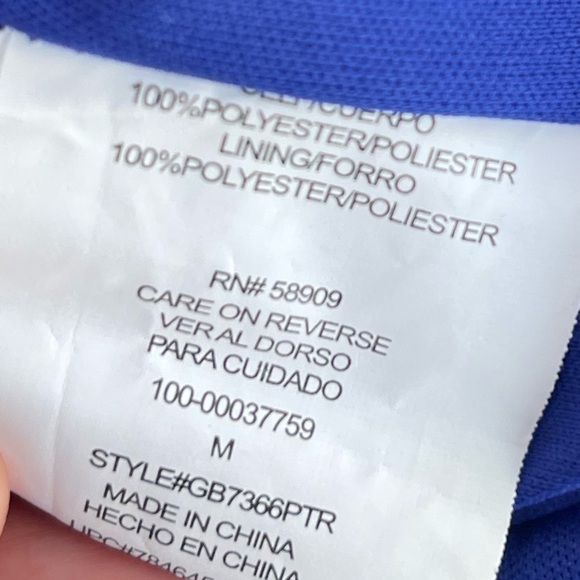 Gianni Bini Floral Romper Size Medium - Picture 5 of 5